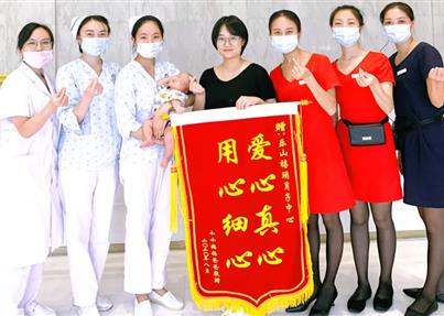 二胎再次入住玥紫宮元，點贊、五星好評、送錦旗！還說...