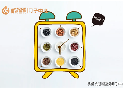 孕期要不要補(bǔ)DHA？樂山月子中心整理的最全答案來了