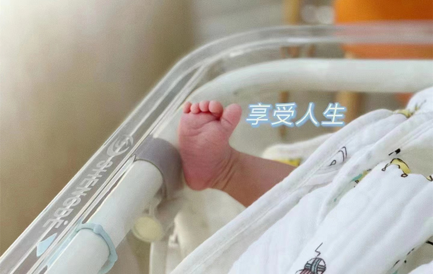 在成都月子中心的生活，讓我變成了更好的自己