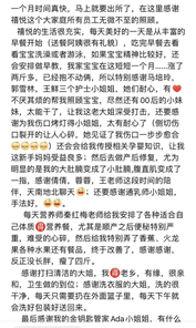 大眾點(diǎn)評_8
